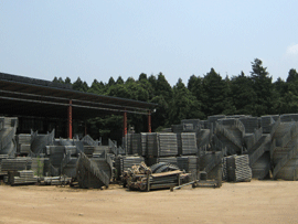 土木資材センター